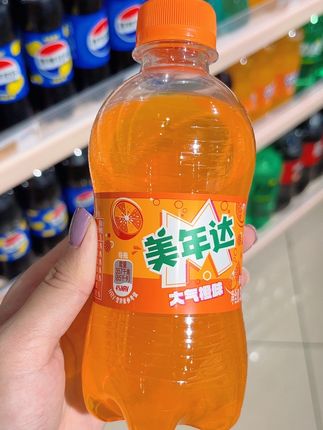 美年达!满满回忆!好喝够味!#美年达 #美年达汽水 #美年达饮料 #美年达果味汽水 #美年达橙味汽水
