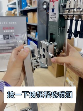 #自动化 #五轴机械手#治具快接#治具夹具#注塑机