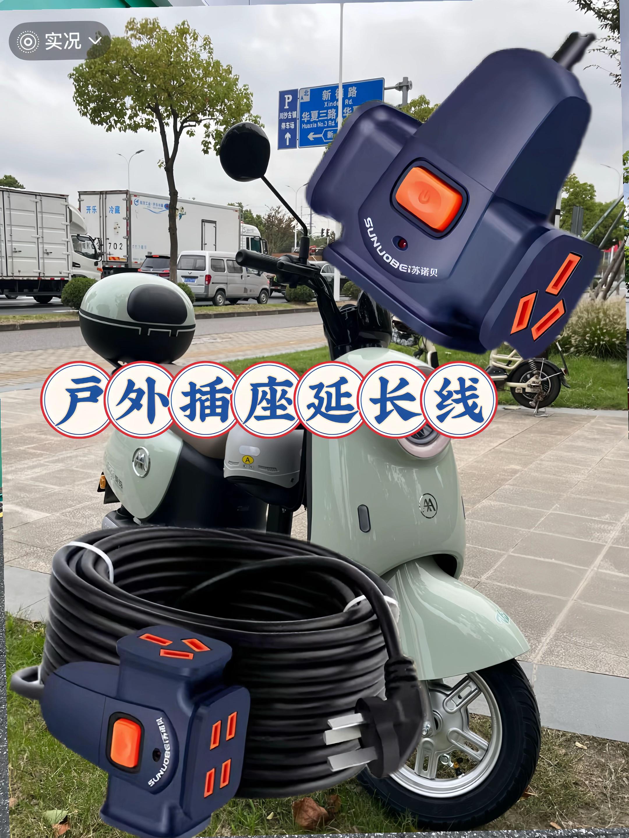 #高性能实用工具
