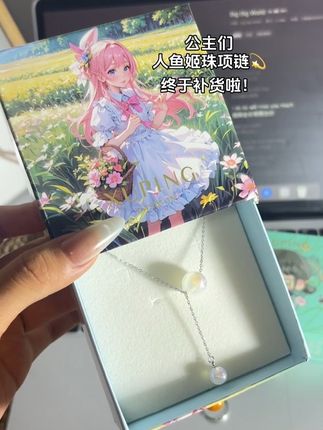 你送的项链连同我们的感情一样闪闪发光#旭平首饰 #旭平实现饰品自由 #项链