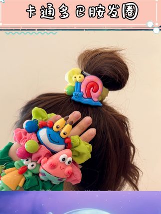 谁能拒绝这么可爱的高马尾头绳呀!2025新款设计超戳少女心,大肠发圈版型饱满又显质感,高弹力皮筋扎头不勒头皮还牢固~不管是绑高马尾的利落感,还是盘丸子头的慵懒感都能轻松拿捏,日常搭配氛围感直接拉满?, #发饰分享 #大肠发圈 #高弹力头绳 #少女心好物