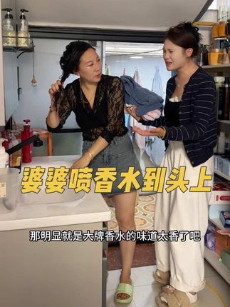 这款洗发水主打的就是止痒控油去屑,味道也超级好闻 性价比特别高 孕妇 宝妈 孩子 哺乳期都可以用!#洗发水推荐