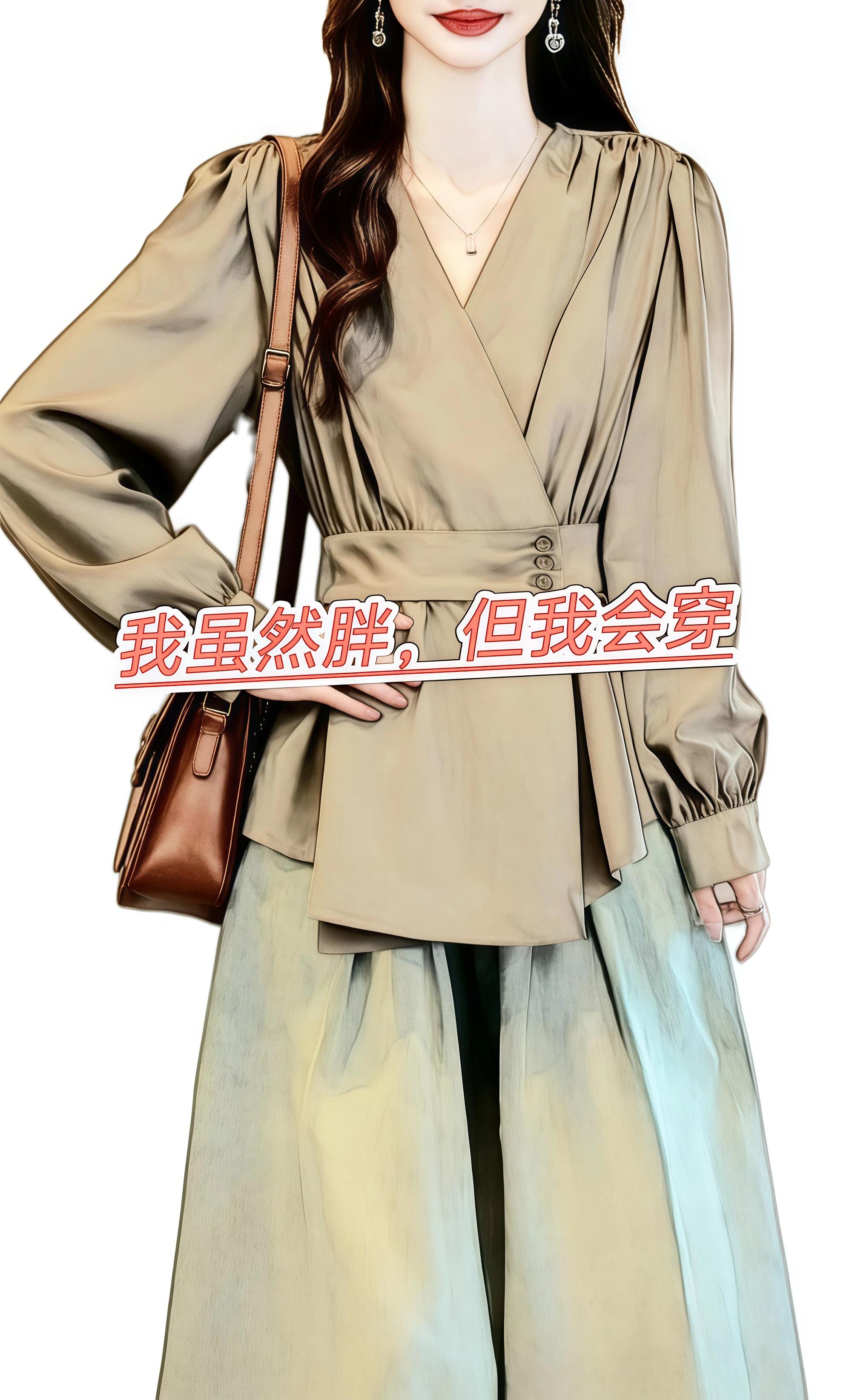 #显瘦穿搭 #优雅气质 #谁穿谁好看 #大码女装 #穿搭 姐妹们,这款黑色修身长袖衬衫绝了!大码胖mm穿也贼显瘦,v领设计还很有设计感,秋季新款冲就完事儿,上身超好看!