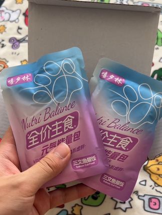 就是这个嘻夕林全价主食元气能量包,打开就是分享满满的我家猫咪真的太喜欢吃了! #吃货猫 #嘻夕林全价主食元气能量包#元气能量包#这也太好吃了