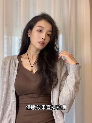 入冬保暖战衣来了,买过那么多保暖衣,这款才是我冬天里真正的温暖#猫人保暖背心#显瘦搭配 #强烈推荐 #猫人