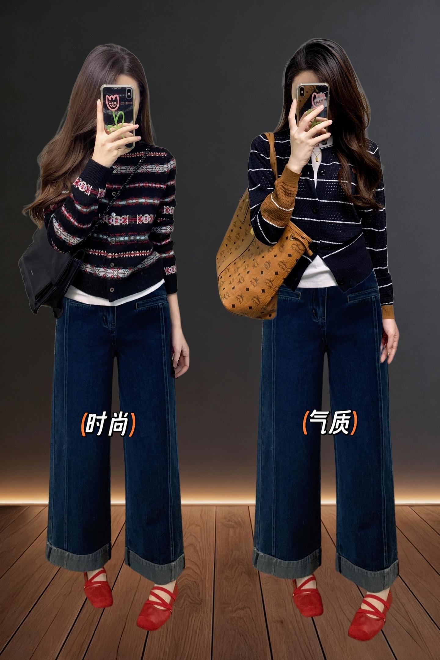 小个子胖mm的秋日神裤,显瘦显高一步到位! 2025年秋天,想穿得舒服又显利落,可小个子+胖mm的组合总被裤子“刁难”,要么太长拖地,要么紧绷显壮,对着衣柜叹气。 直到遇见这条高腰阔腿牛仔裤。高腰设计悄悄拔高腰线,弹力面料舒服不勒肉,宽松阔腿藏住全身肉肉,长度对小个子超友好,秋天穿刚好自在又有范儿。 穿上它去秋日甜品店,刚坐下就被店员夸:“这裤子把你衬得好高挑,显瘦还洋气!”闺蜜见了直问链接。这条裤子让我自信吃遍全场,秋日的快乐都更甜了。小个子胖mm别犹豫,冲就完事儿!#小个子穿搭 #藏肉显瘦穿搭 #显瘦穿搭 #高级感穿搭 #早秋穿搭