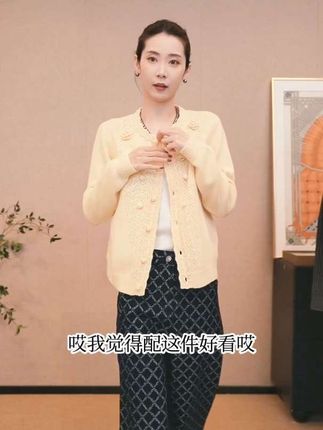 CHENSMCHEN 时尚高腰菱格纹牛仔裤女百 搭宽松显瘦直简裤#高级感穿搭 #穿搭 #百搭裤子 #穿出高级感