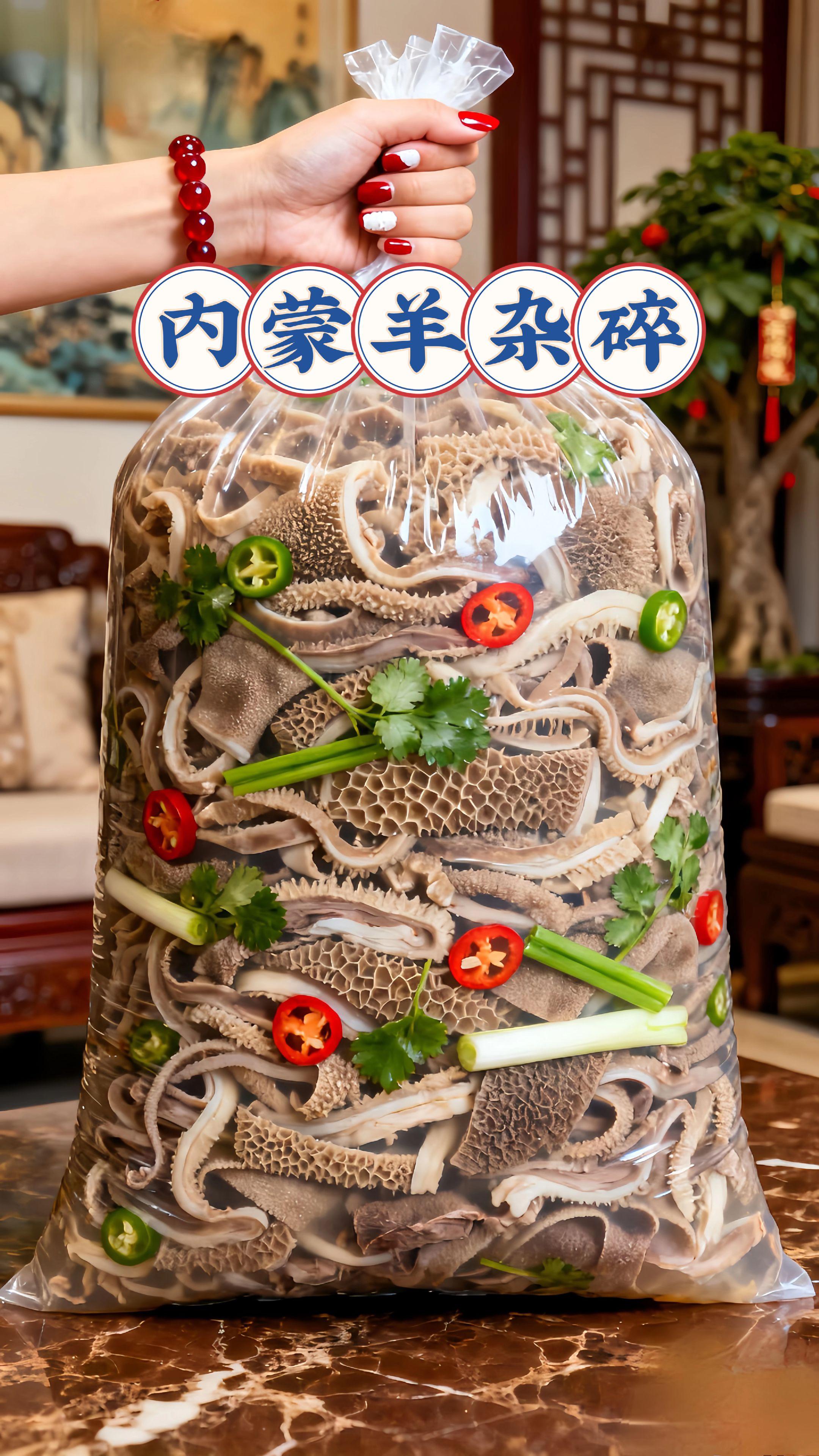 一口入魂的内蒙古羊杂碎 清晨的烟火气里,内蒙古羊杂汤#美食 #强烈推荐 #快来一起尝个鲜 #舌尖上的味道 #草原美食