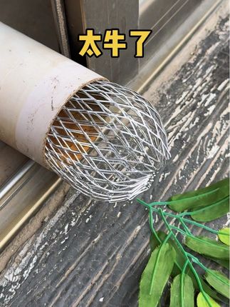 #管道过滤网 #下水道