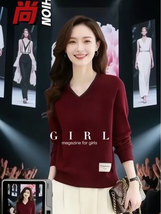 洋气减龄V领宽松毛衣 #气质女神穿搭 #高级感穿搭 #职场女性 #女神穿搭 #时尚洋气