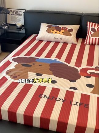 还没用过针织床盖的都去买,a类的面料超软糯,用了你一定爱上它!