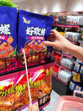 男德学院开课了 吃什么话都不用说#男德学院 #情侣日常 #指读棒
