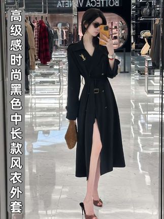 #时尚气质穿搭 #高级感穿搭 #外套穿搭 #春秋穿搭 #女神穿搭