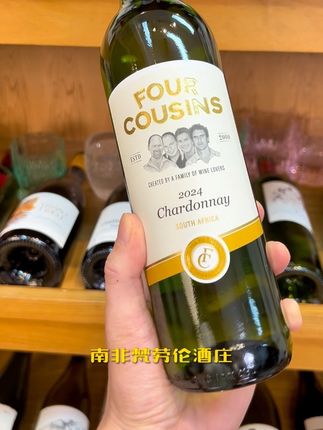 🍷【爆款霞多丽|百元喝出千元质感】🍷 #葡萄酒 #干白葡萄酒 #酒水 #进口葡萄酒 #干白