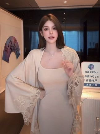 FAY【樱草香】秋季新款淑女蕾丝拼接针织吊带鱼尾裙裙套装!#ootd穿搭 #时髦精 #秀出好身材 #品质女装 #谁穿谁好看