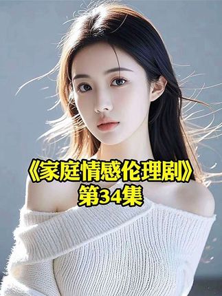 兄妹去鬼子军营打探情报,竟被鬼子拦下#强烈推荐 #因为一个片段看了整部剧 #我的观影报告 #正能量@DOU+小助手