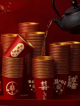 #一次性杯子 #结婚专用 #乔迁之喜专用 #热门小助手 #吾家有喜满心欢喜