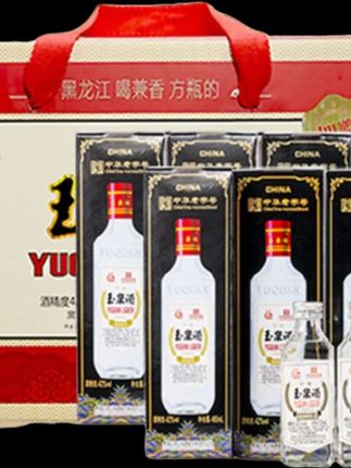 玉泉老方瓶礼盒 中秋礼盒 纯正粮食白酒泡酒42度485ml*6+125ml*2#白酒#纯粮酒 #性价比好酒强烈推荐#好酒推荐 @DOU+小助手