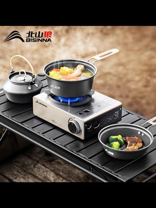 北山狼户外套锅具露营炊具烧水壶野营野外炉具煮锅卡式炉专用套装#户外露营 #户外用品 #户外 #户外装备 #露营