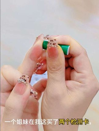 自己在家自测艾滋四项检测,全场几分钟搞定,确定关系前记得双方都测一测#恋爱 #奔现 #情侣 #大学生 #传染病四项