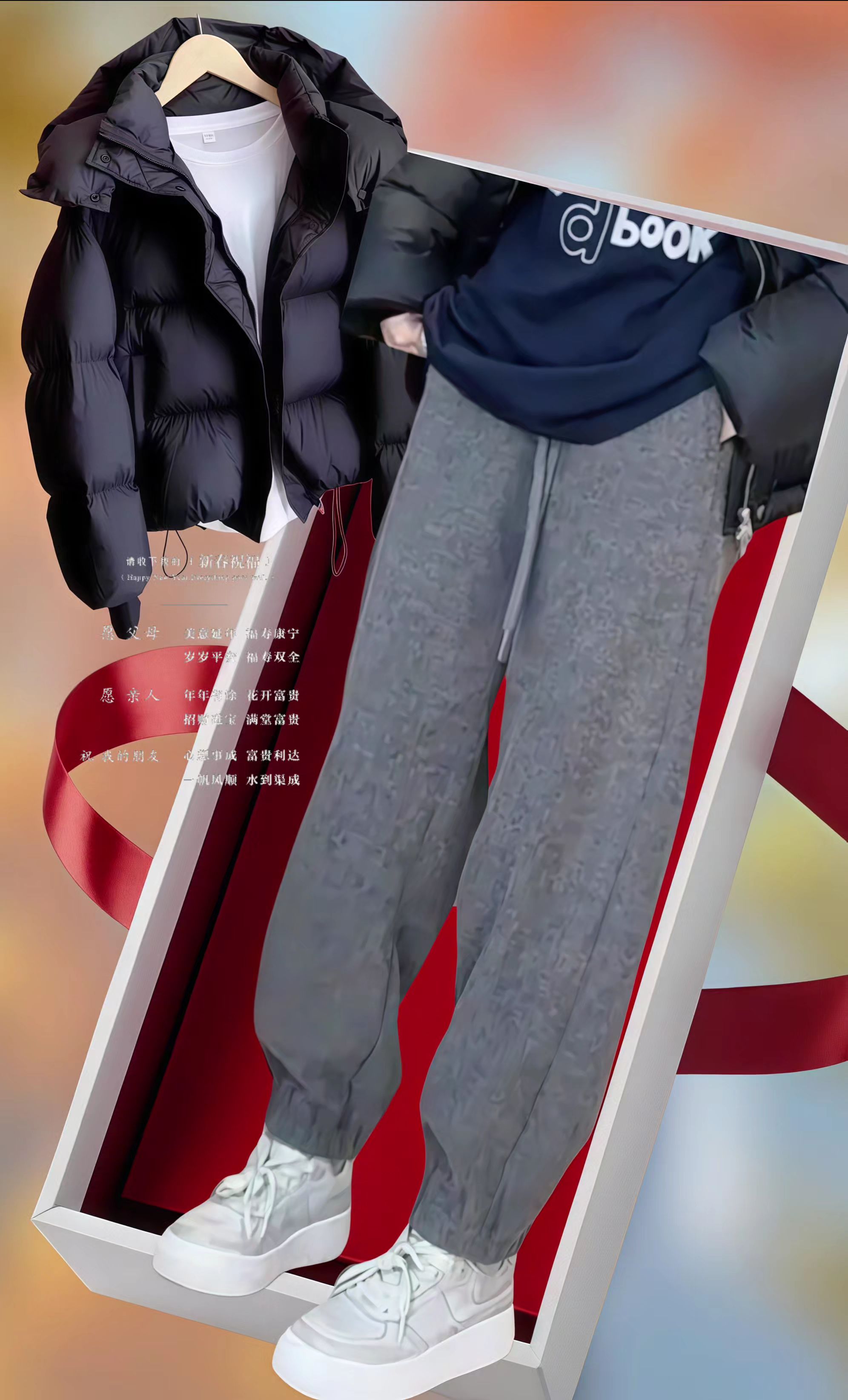 秋冬穿搭日记~#小个子女生秋冬就这样穿 艾塔莉秋冬加厚哈伦裤来了! 宽松阔腿遮住胯宽腿粗,束脚设计又显腿细,大码姐妹也能穿出时尚感!#显瘦裤子 #休闲穿搭 #藏肉显瘦穿搭 #不挑年龄不挑身材 @抖加🔥上热门🔥dou+🔥热点宝 @DOU+小助手