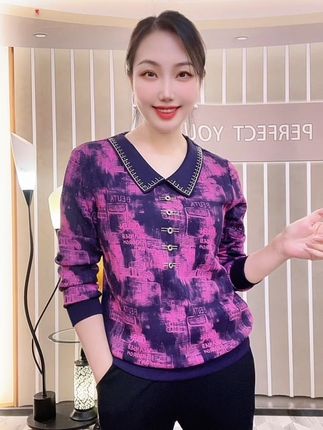 #时尚精品女装 #洋气小衫 #显瘦遮肉 #高级穿搭 小黄车里面有🌹🥰#时尚妈妈装