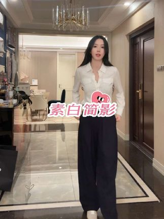 菠萝宝宝yuna【素白简影】100棉简约百搭休闲气质长袖衬衫#轻奢女装 #时髦穿搭 #气质套装