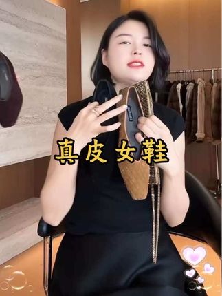 休闲气质百搭时尚方头编织格子单鞋2962#脚宽脚胖都可以 #女鞋推荐 #宝藏鞋子 #百搭女鞋 #轻奢女装
