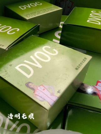 DVOC精品胶带推荐! #DVOC双面胶 #DVOC胶带 #胶带 #透明胶带 #封箱胶带