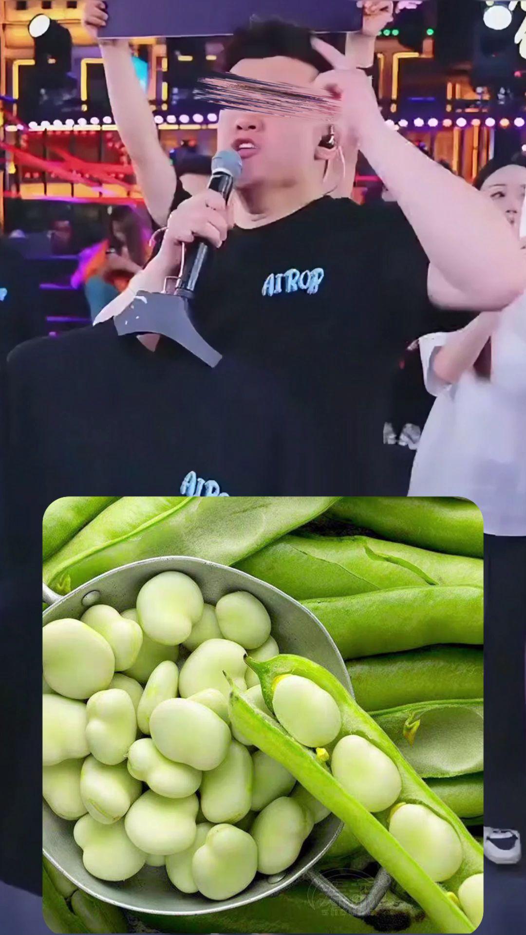 #蚕豆种子 #蚕豆种植 #蚕豆