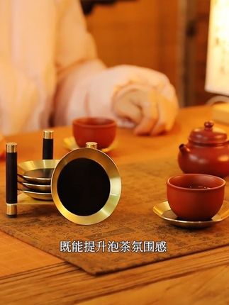 高档铜木#茶杯垫 轻奢#新中式茶道 实木茶垫茶托创意茶具杯垫木质隔热#茶器之美 #茶空间