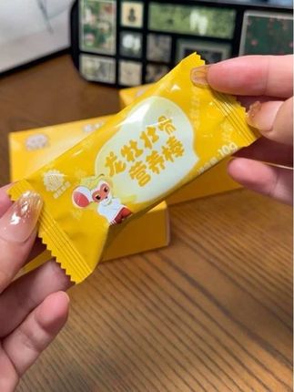 #龙牡壮骨营养棒 这么好吃还有营养的东西真的不多见,关键是孩子爱吃