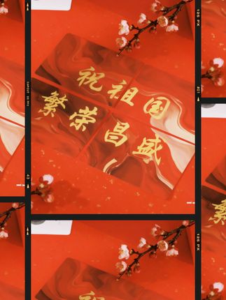 【追光人民扑克牌】瑜慈魔术纸牌练习牌花切扑克牌道具黑芯纸4A聚集#上热门