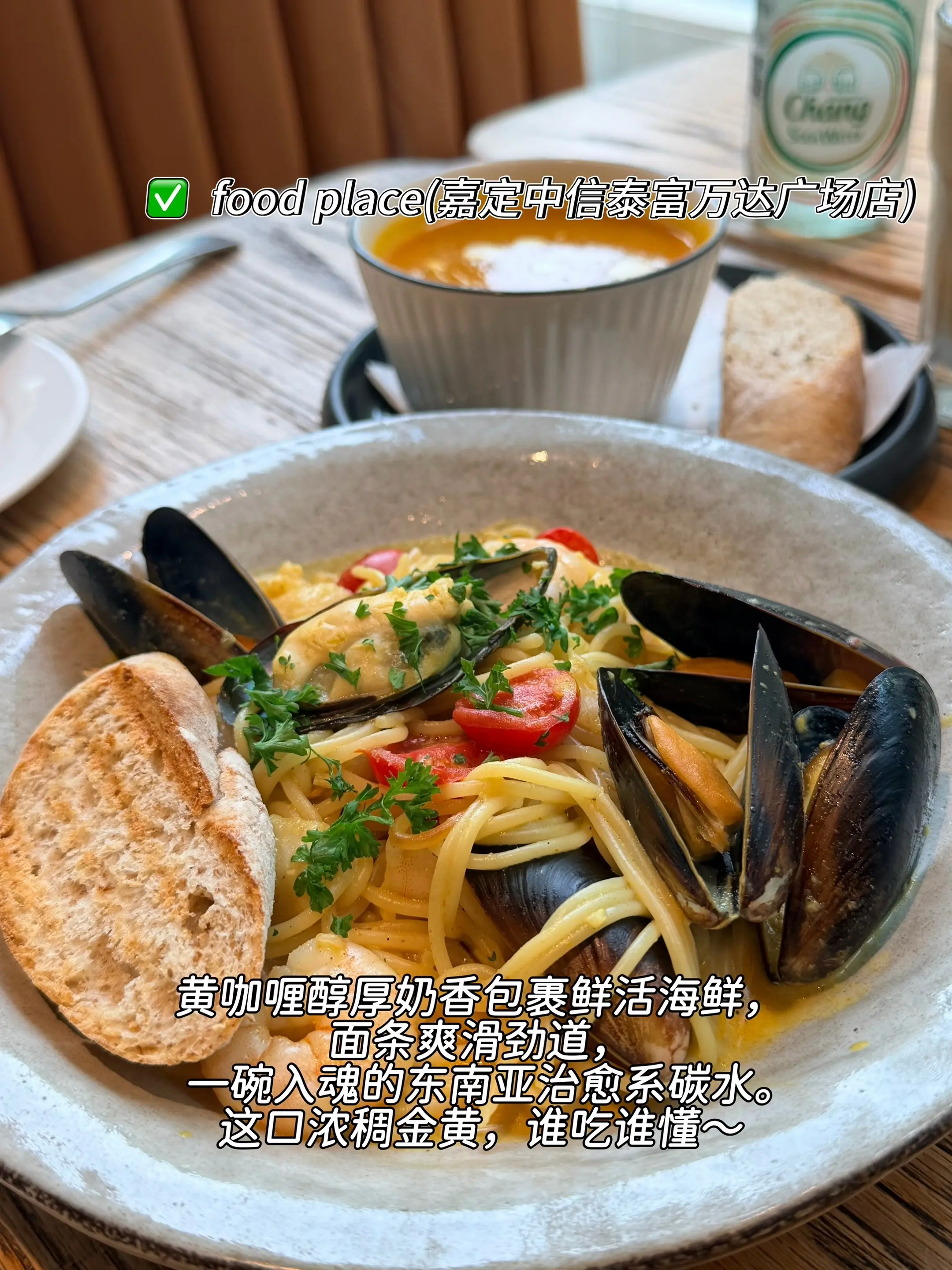 来上海,这 8 家值得 N 刷!1. 半步颠・川式四季家常 - 抖音