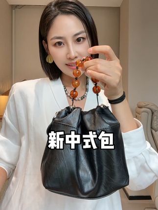 #百搭包包 #强烈推荐 #包包种草