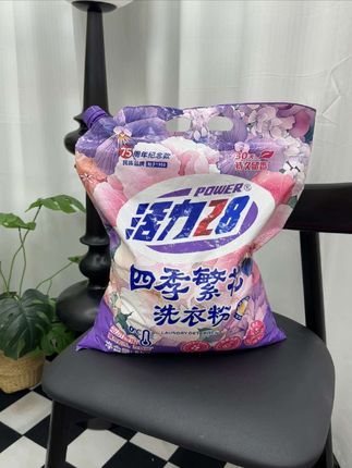 #洗衣粉 #活力28洗衣粉 #持久留香洗衣粉 #超划算 #污渍轻松去除