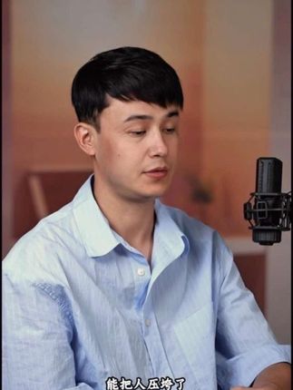 负债是人生的必修课,欠钱的时候那种喘不过气的压力,没经历过的人真不懂,能把人压垮了,彻底躺平,也能逼着人重新爬起来,彻底翻身…#成长#生活感悟