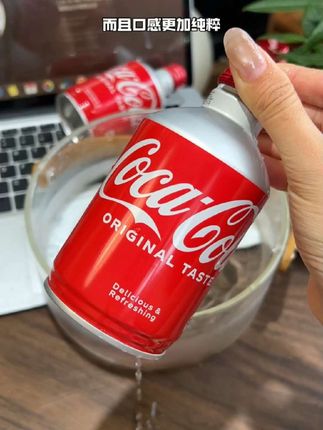 子弹头可乐,口感带劲,气泡更足#可乐#子弹头可乐#好喝不贵