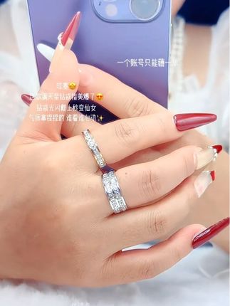 要不要这么美🤩爱了爱了一眼就爱上它😍 回复 @半颗糖的评论 #爱了爱了 #戒指 #满钻 #原创视频 #超闪