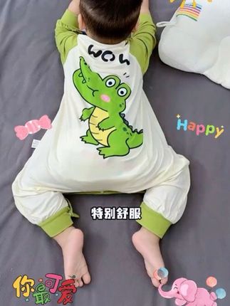 入秋后早晚温差大,给宝宝穿这种料子的衣服太舒服了!软软糯糯丝丝滑滑的,居家外出当做睡袋穿都是自在又舒服~#面料柔软舒适 #儿童家居服 #儿童睡袋 #宝宝防踢睡袋 #宝宝睡衣