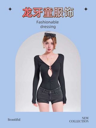 #龙怼怼推荐【混乱性感】显瘦早秋女士长袖收腰修身薄款连体衣T恤#穿搭 #ootd穿搭 #甜妹#谁穿谁好看 #美女