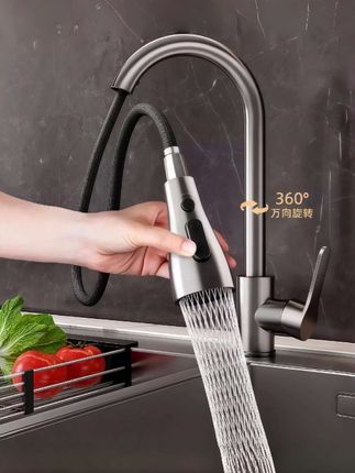 抽拉式冷热水龙头 #防溅水龙头 #水龙头 #抽拉式冷热水龙头#厨房好物