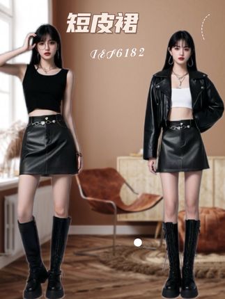 6182皮裙 #早秋穿搭三分钟出门不是梦 #内娱琥珀系中女的力量感 #谁能拒绝舒华cleanfit风 #说好的随便穿穿去看秀 #早秋冷冽又随性的气质穿搭