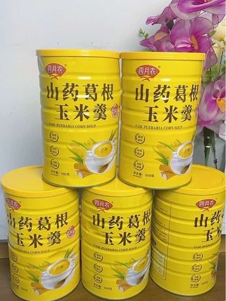 山药葛根玉米羹,细品健康均衡之味 精选山药、葛根与优质玉米,经精细研磨制成山药葛根玉米羹。粉质细腻柔滑,冲泡后香气扑鼻,口感温润。多种食材科学搭配,营养均衡全面。无论是忙碌的早晨快速冲饮,还是闲暇时作为滋补小食,都能为您带来健康与美味,是日常养生的贴心之选。#健康代餐 #营养均衡又健康 #好物推荐🔥 #山药葛根玉米羹代餐 #山药葛根粉