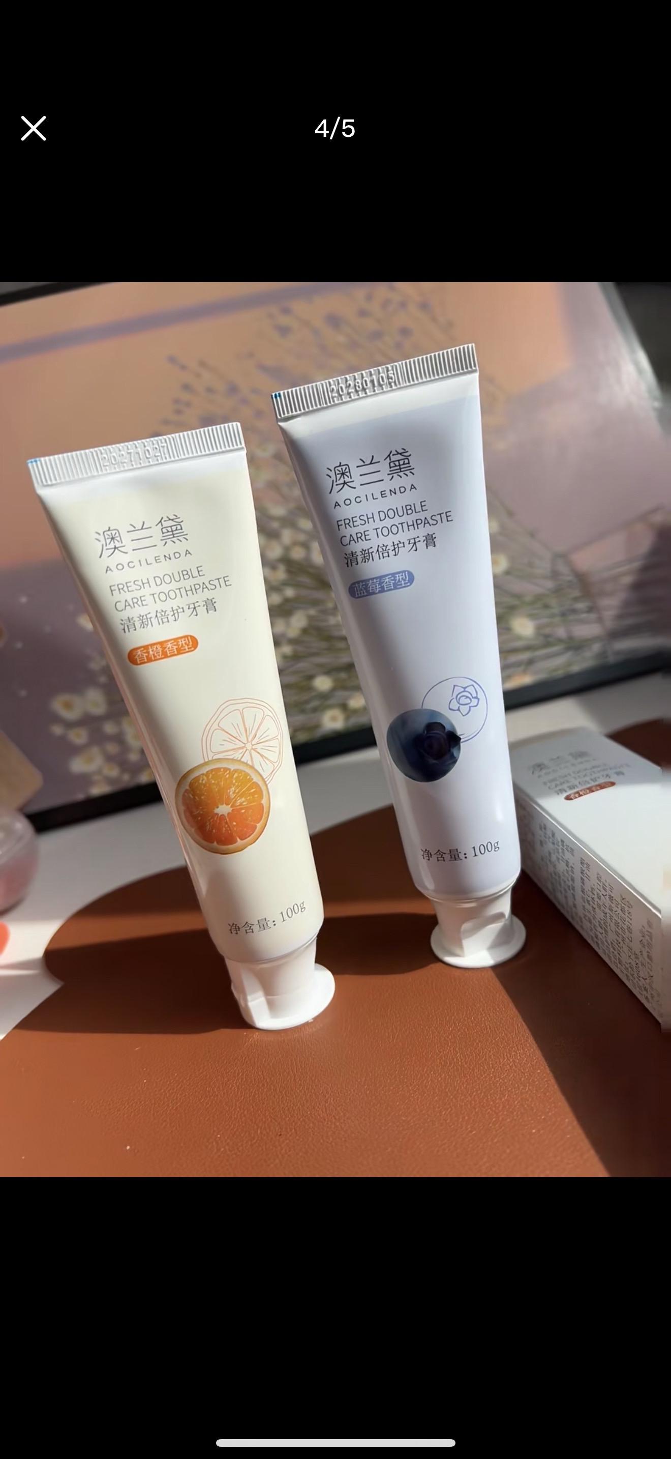 #今日分享 #强烈推荐 #每日分享 澳兰黛孕妇牙膏