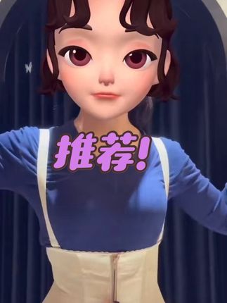 #上热搜  #身材管理打造s型身材 #产后恢复身材 #收腹瘦腰 #打造完美身材