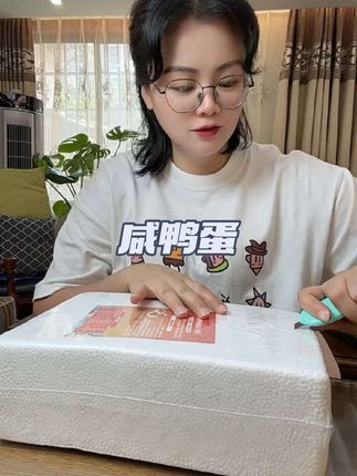 #咸鸭蛋#流油咸鸭蛋#太好吃了 #超便宜超划算 #强烈推荐