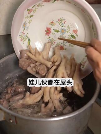 小朋友都爱吃鸡爪鸡翅,自己在家卤让他们吃的开心吃得放心#卤料包 #蜀中桃子姐