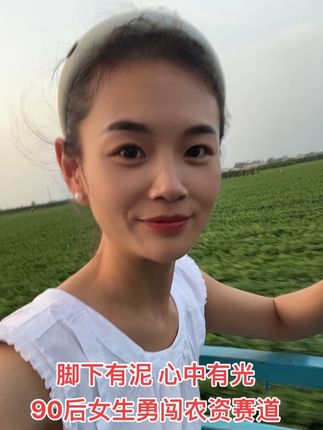 ##三轮车拉风 #田间地头走一走