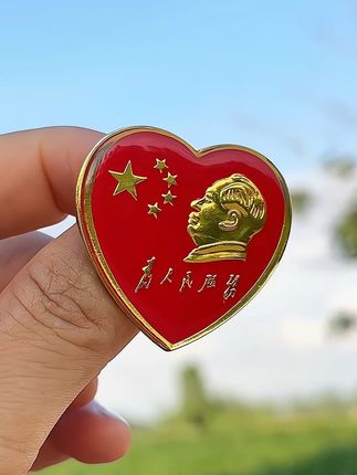 #徽章#像章#像章收藏#纪念章#致敬伟人